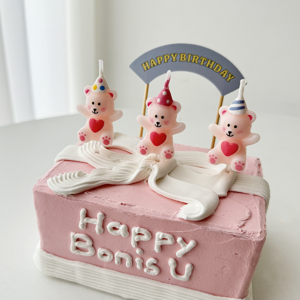 [ 대용량 ] 허그미 고깔 곰돌이초 귀여운 생일 기념일 케이크 초 파티 캔들 (3개입) : 보니스유