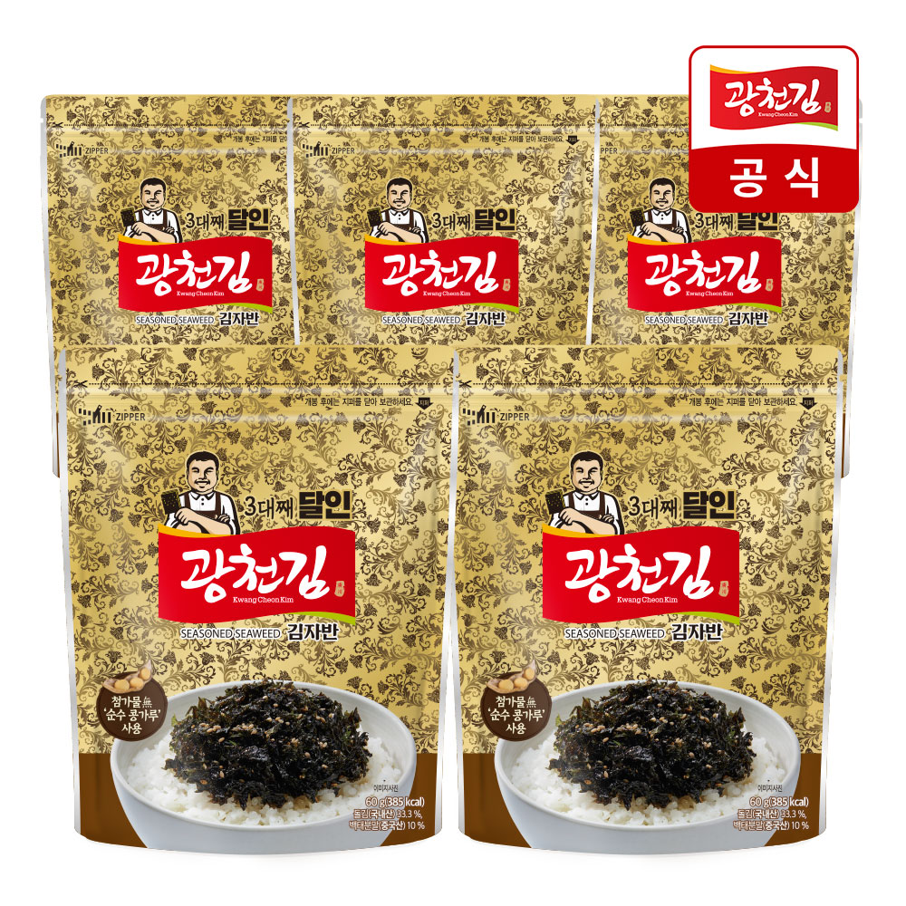 [광천김] 3대째 달인 김자반 60g 5봉 : 주식회사 광천김