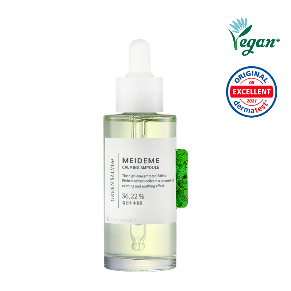 메이드미 그린샐비아 시카 진정 수분 비건 앰플 50ml : 올인온