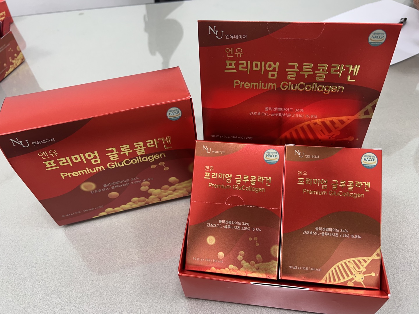 엔유네이처 비타민 글루타치온 저분자 피쉬 콜라겐 : 엔유네이처