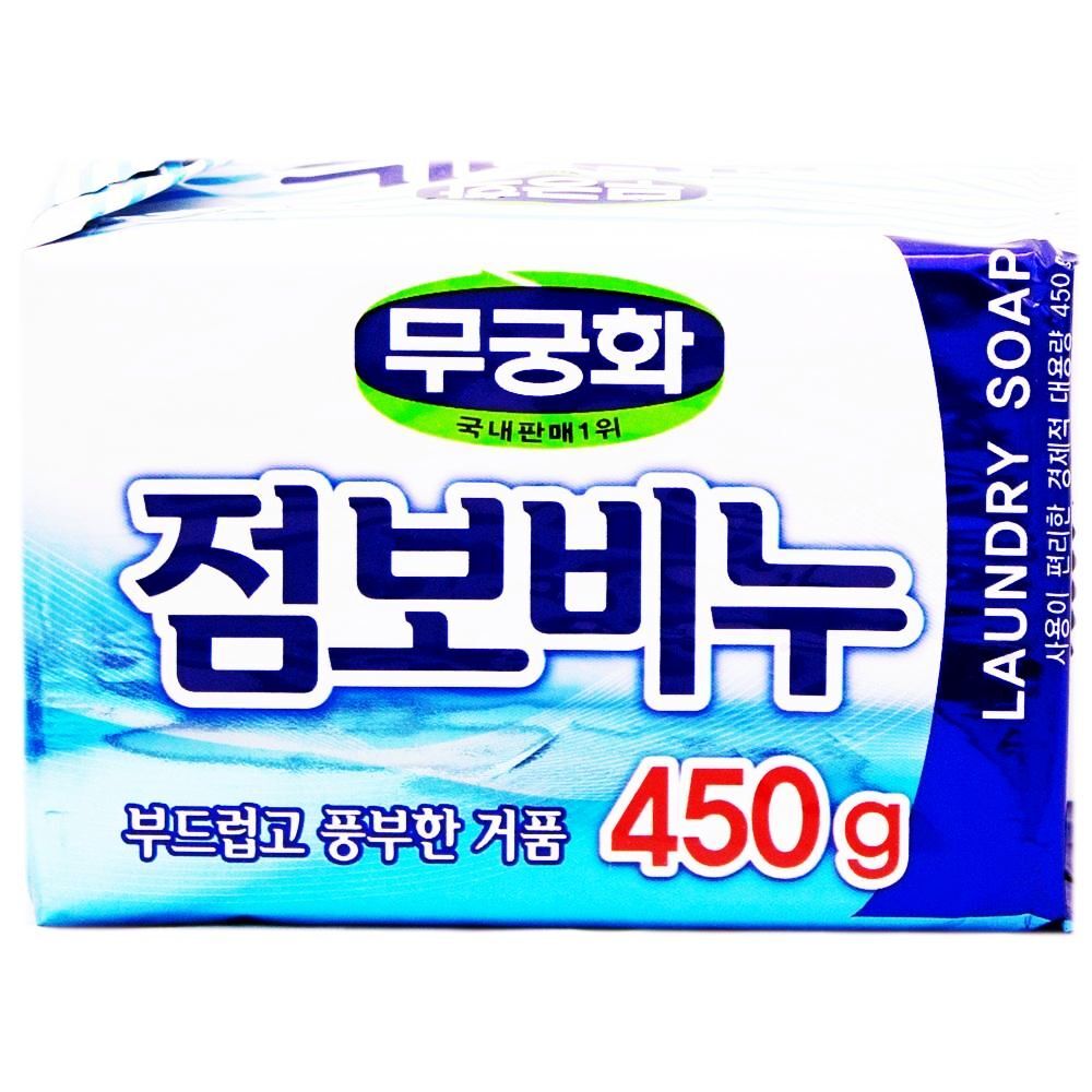 세탁비누 무궁화 샤워 세수 점보 때 450g : 빅폰드