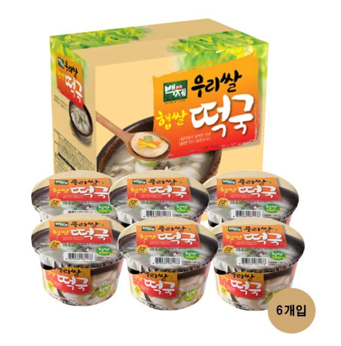 한끼든든 컵 밀키트 백제떡국 6 p / 즉석식품 / 우리 햅쌀 즉석 떡국 : 넝쿨대박몰