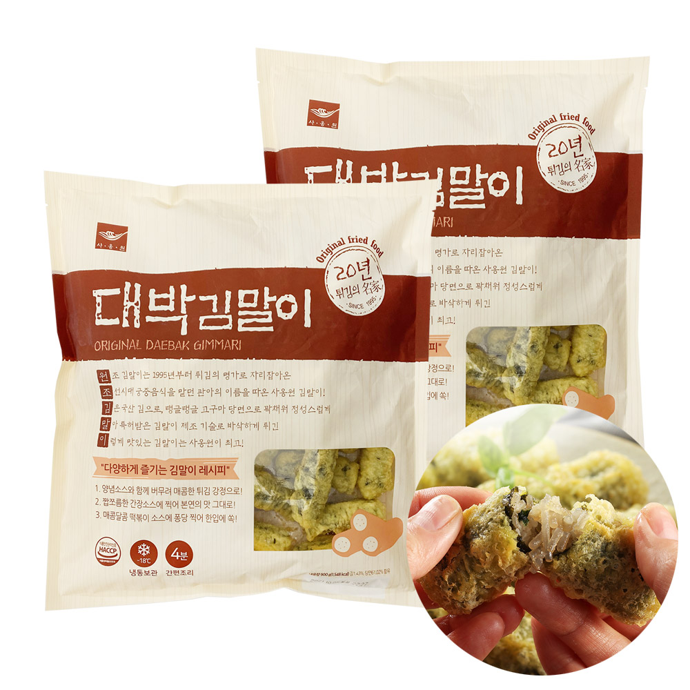 사옹원 대박김말이 900g x 2팩 : 냉동식품