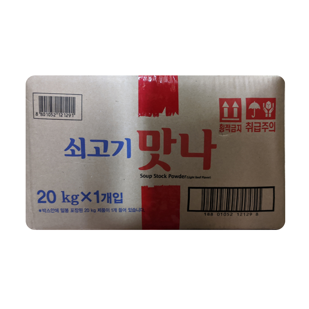 대상 청정원 쇠고기 맛나 20kg : 레드클립 컴퍼니