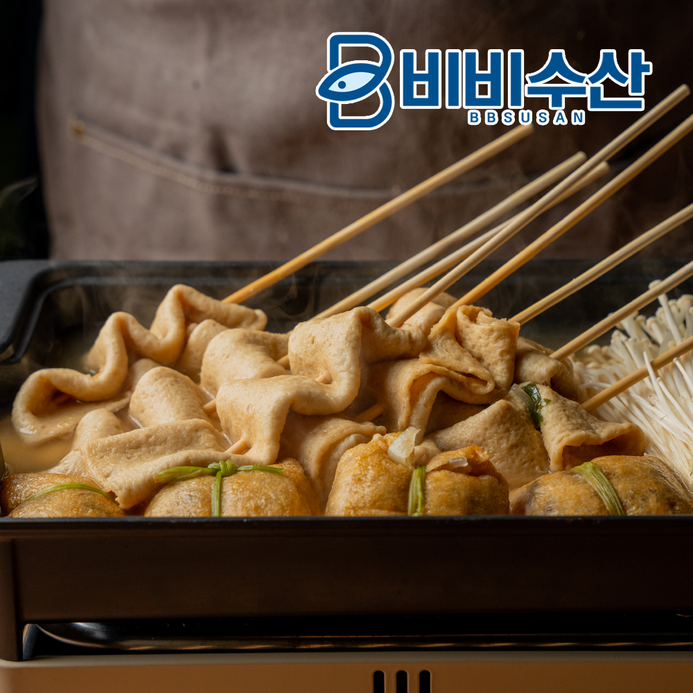 범표 부산 어묵꼬치(장국포함 제주갈치어육) 꼬치어묵 즉석오뎅탕 어묵탕 캠핑요리 : 비비수산