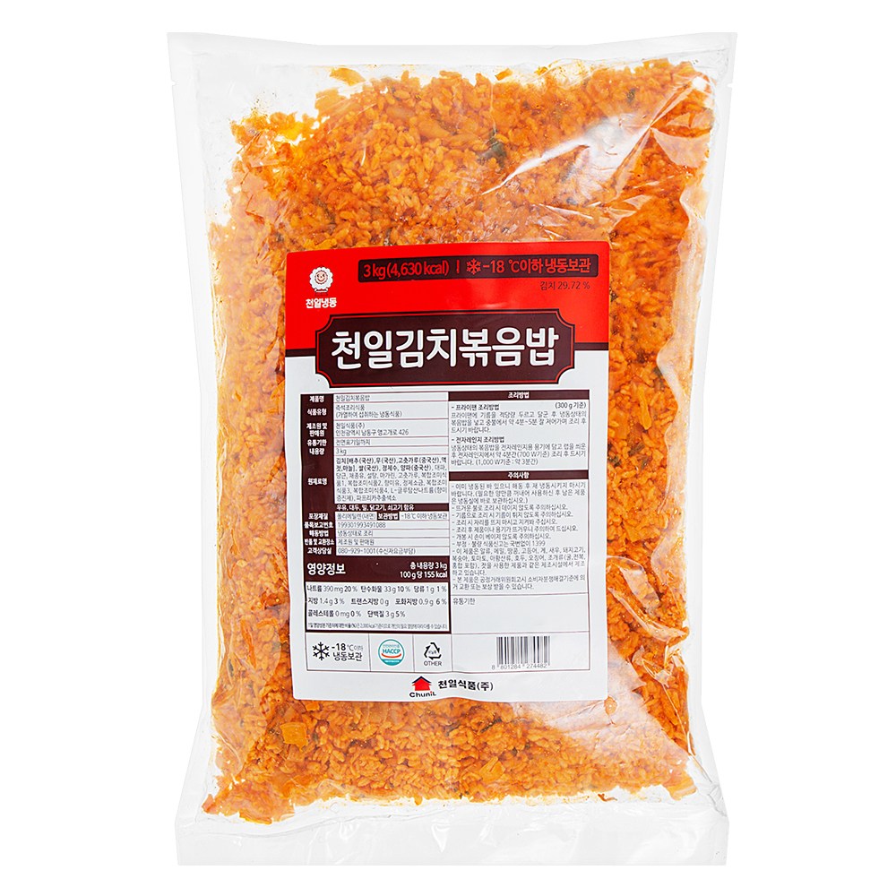 천일식품 김치볶음밥 3kg 대용량 업소용 : 그린푸드마켓