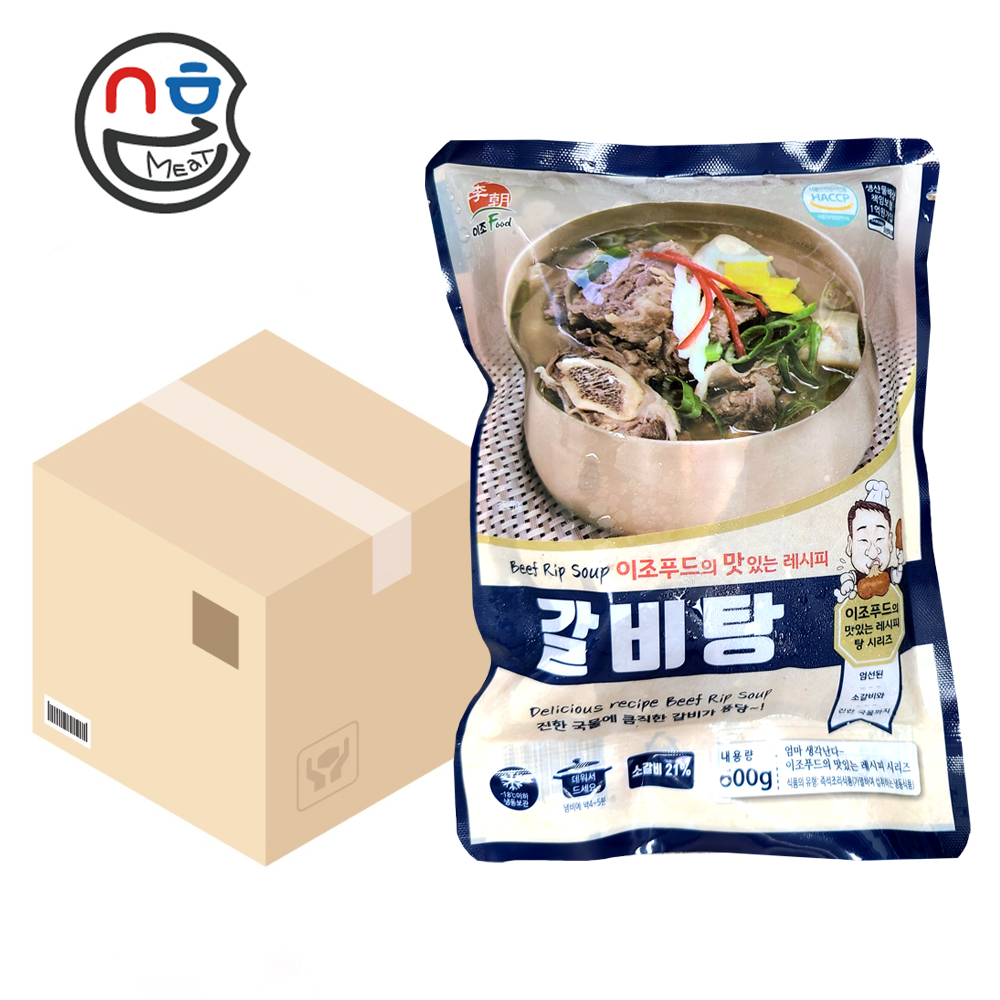 이조푸드 갈비탕 600gx30봉 한박스 20년 노하우의 업소 식당 납품하는 진짜 소갈비탕 : 수호미트 하남이조푸드