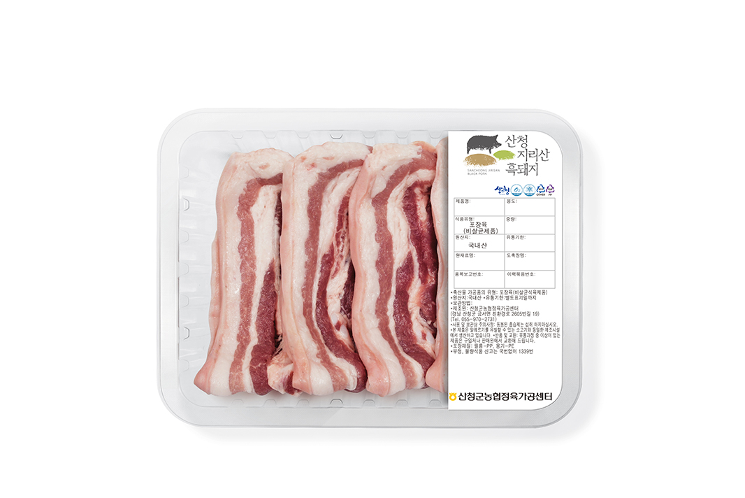 [산청군농협] 지리산 흑돼지 산청 흑돼지 삼겹살 구이용 수육용 600g/1kg : 산청군농협 쇼핑몰
