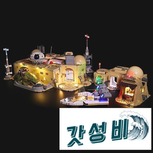 스즈 모스 에이슬리 칸티나 75290 : 수평소리