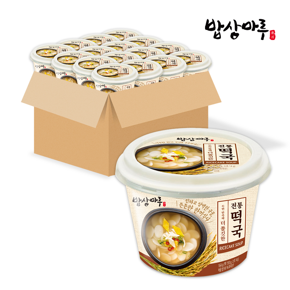 [밥상마루] 전통떡국 164g 16개 3분 완성 즉석 컵떡국 : 주식회사 광천김