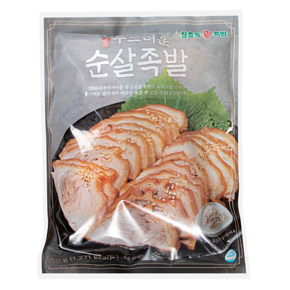 장충동 부드러운 순살족발 500g (250gx2EA) : 장충동왕족발 공식스토어