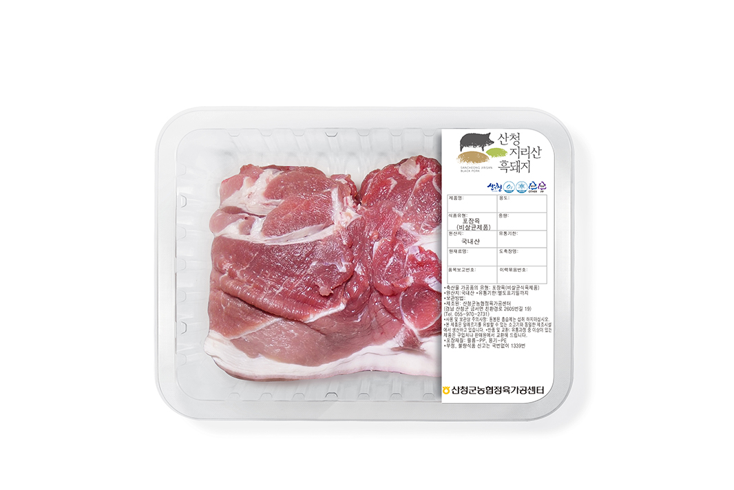 [산청군농협] 지리산 흑돼지 산청 흑돼지 앞다리 찌개용 불고기용 수육용 600g/1kg : 산청군농협 쇼핑몰