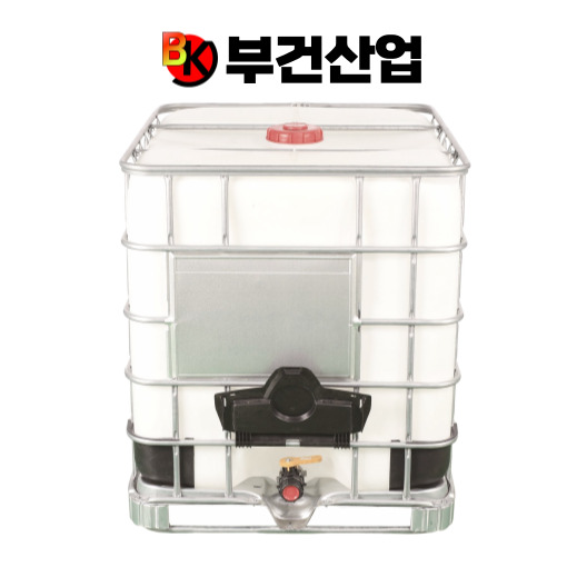 IBC탱크 세척제품 PE드럼 화학약품통 약품탱크 : 부건산업 IBC탱크