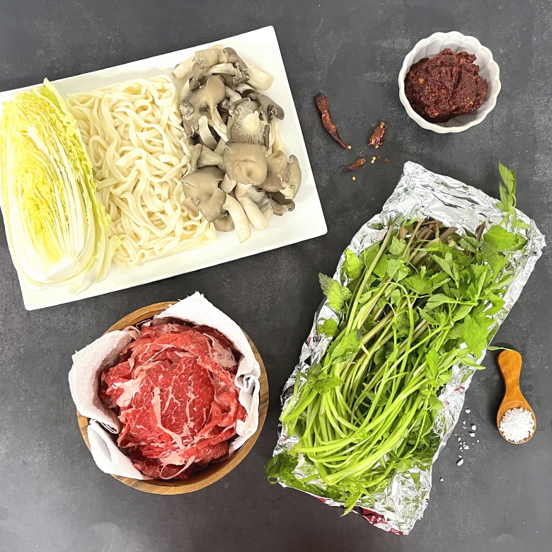 소고기 샤브샤브 얼큰 미나리 칼국수 : 고기바다냉장고