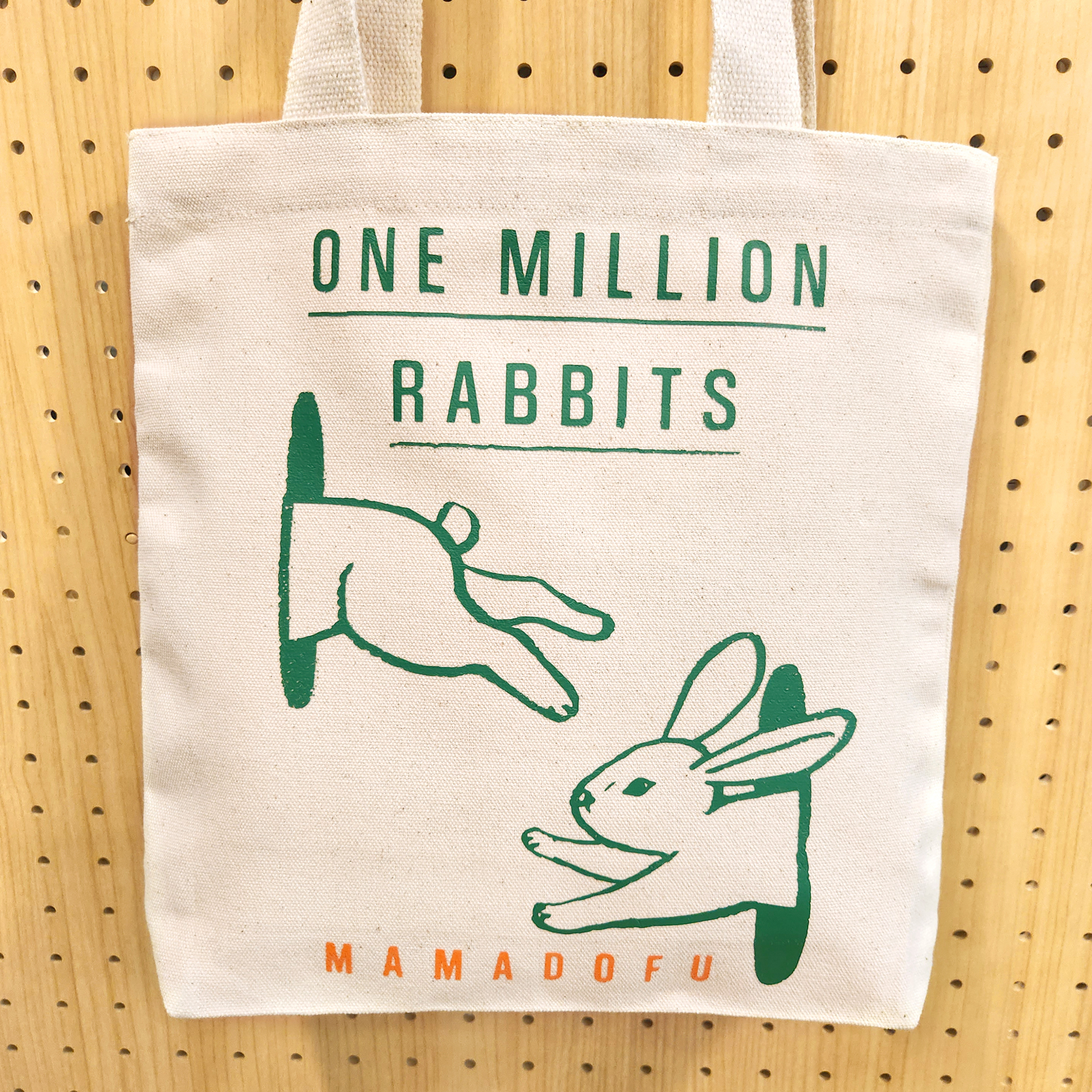 [마마도프] One Million Rabbits 숄더 디자인 에코백 29X30X6cm 7가지 컬러 : 마마도프