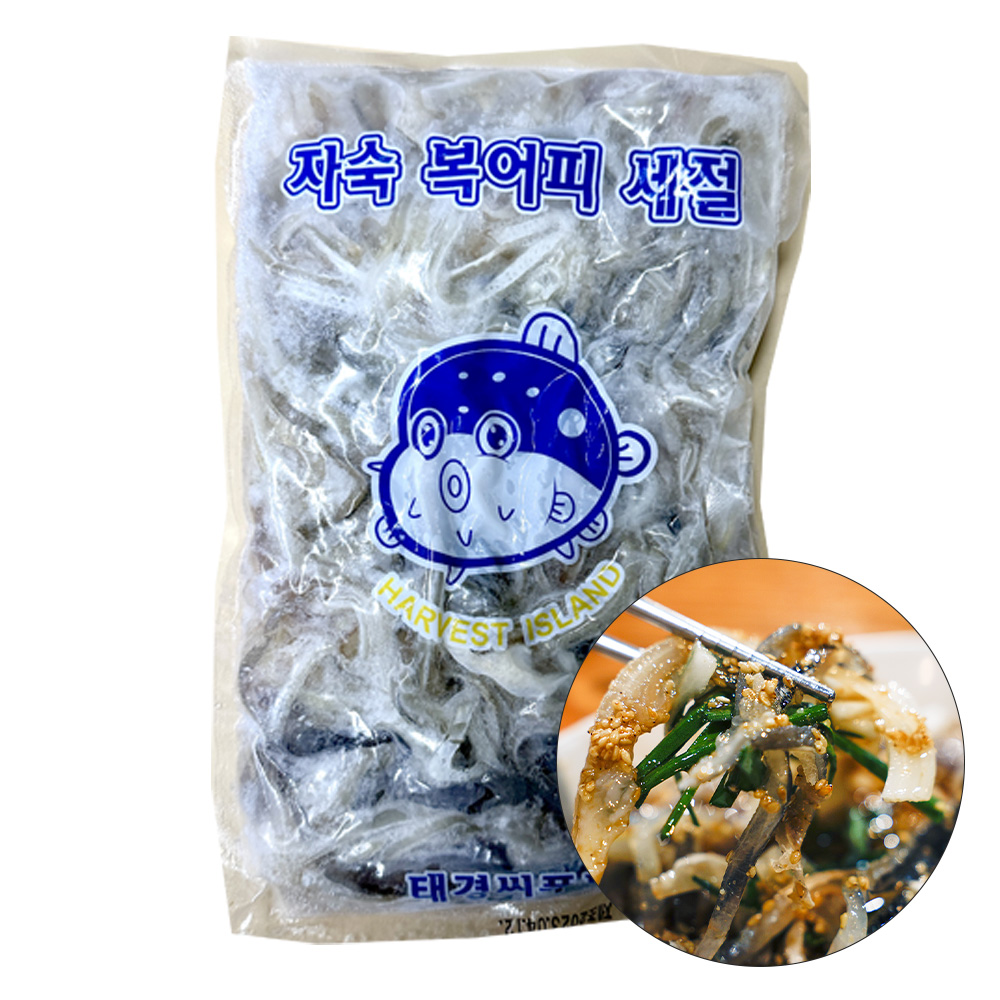 냉동 자숙 복껍질채 500g 복어껍질 복어피 : 세인냉동식품