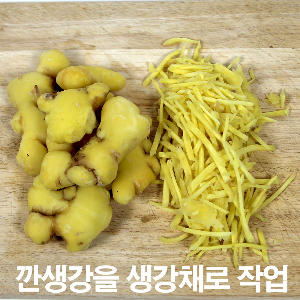 국산 대강 신선 깐생강 진공팩 4KG 당일 작업 당일 발송 신선식품 : 다이렉트코리아