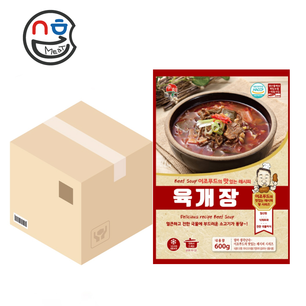 이조푸드 육개장 600g x 30봉 한박스 업소 식당 납품하는 진짜 육개장맛집 식자재 : 수호미트 하남이조푸드