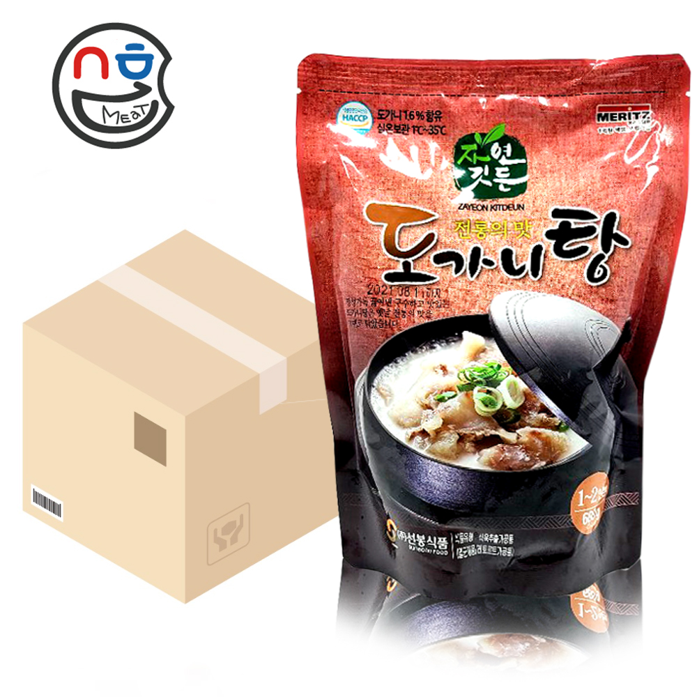 선봉식품 한박스 설렁탕 600g x25개 외 내장탕 뼈다귀해장국 양평해장국 도가니 갈비탕 : 수호미트 하남이조푸드