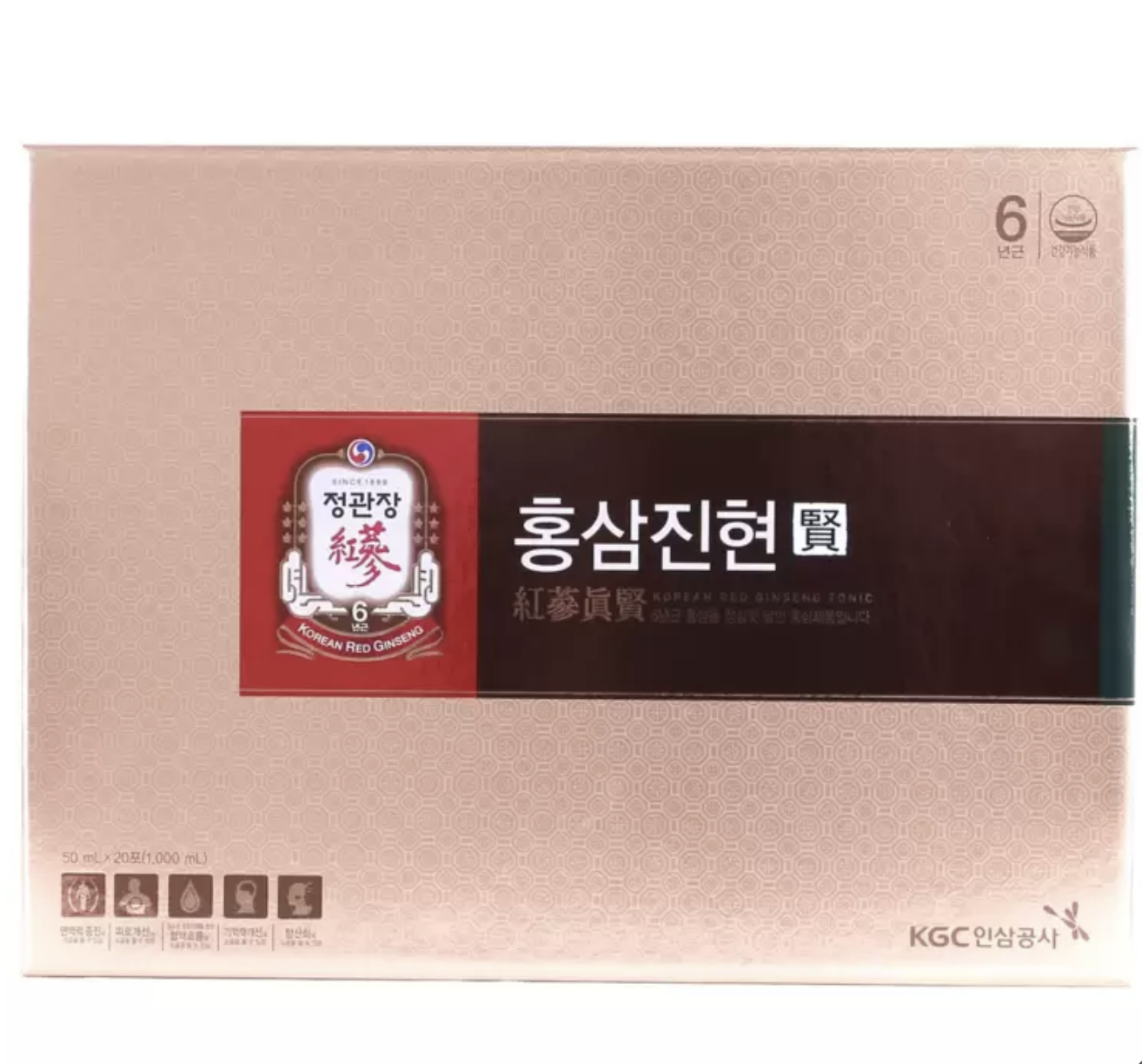 정관장 홍삼진현 50ml x 20포 코스트코 : 더블루샾