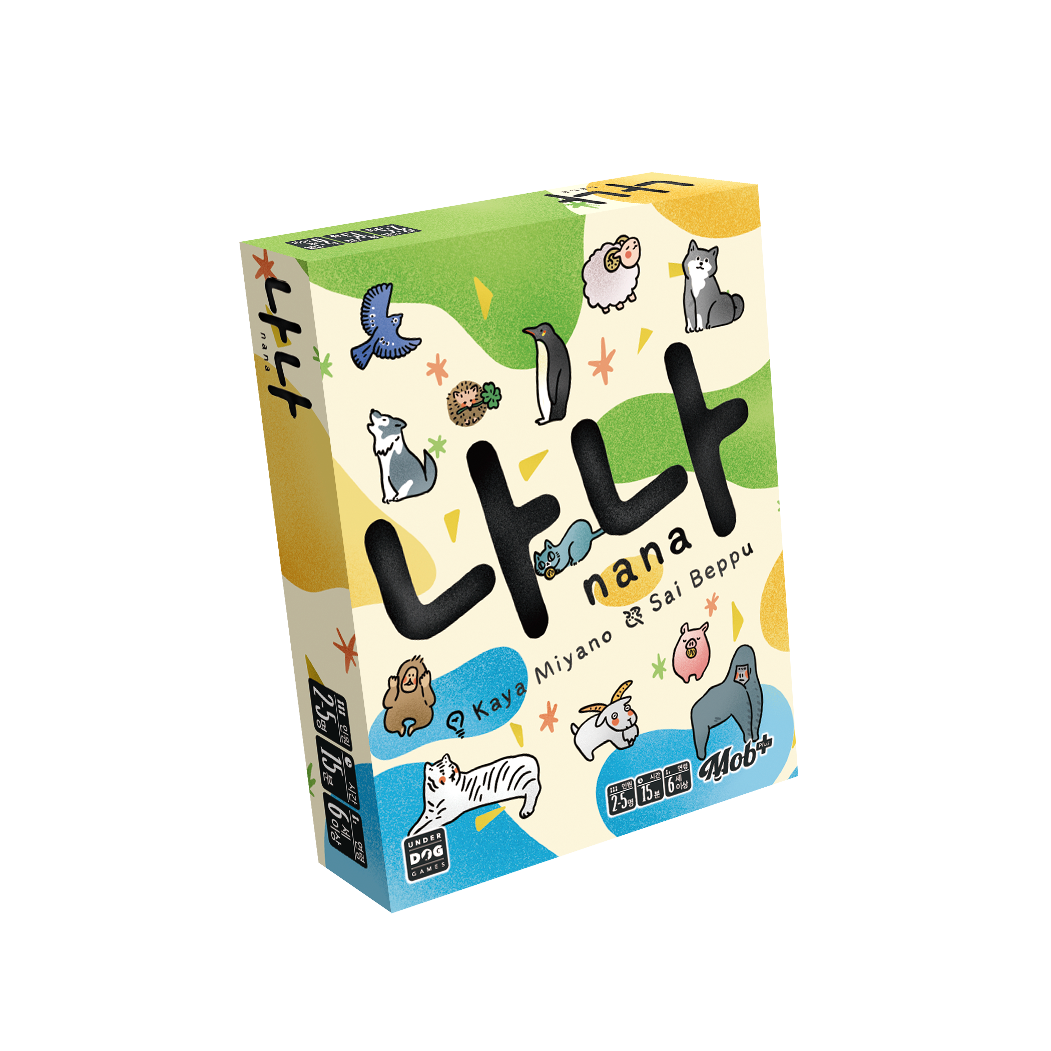 나나 보드게임 카드 숫자 : 아스모디코리아