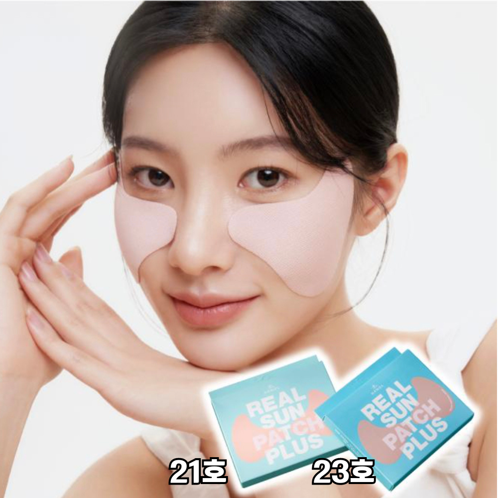 더한올 쿨링 골프패치 UV 자외선차단 기미 썬패치 1박스 5매입 : THE HANOL