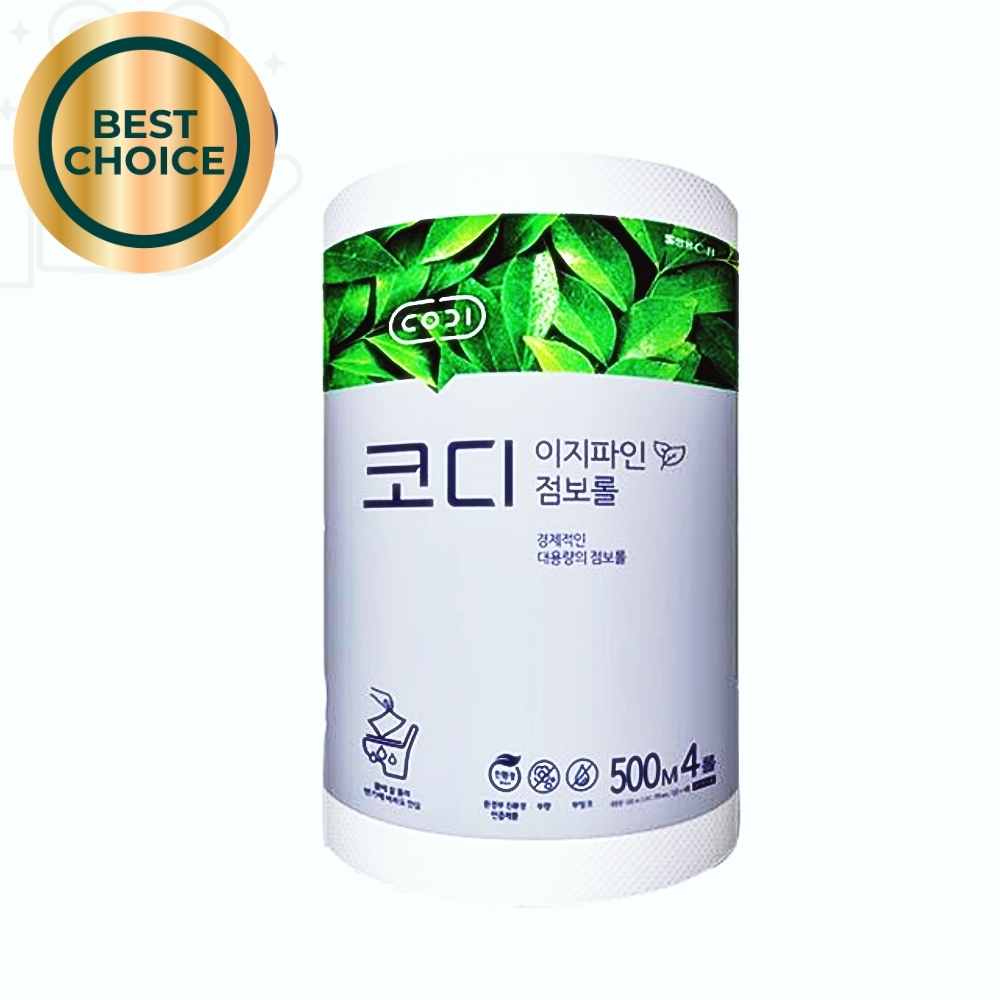 점보롤 식당 이지파인 HI제지 휴게소휴지 단단한 업소용 점보롤티 : 클로버럭키