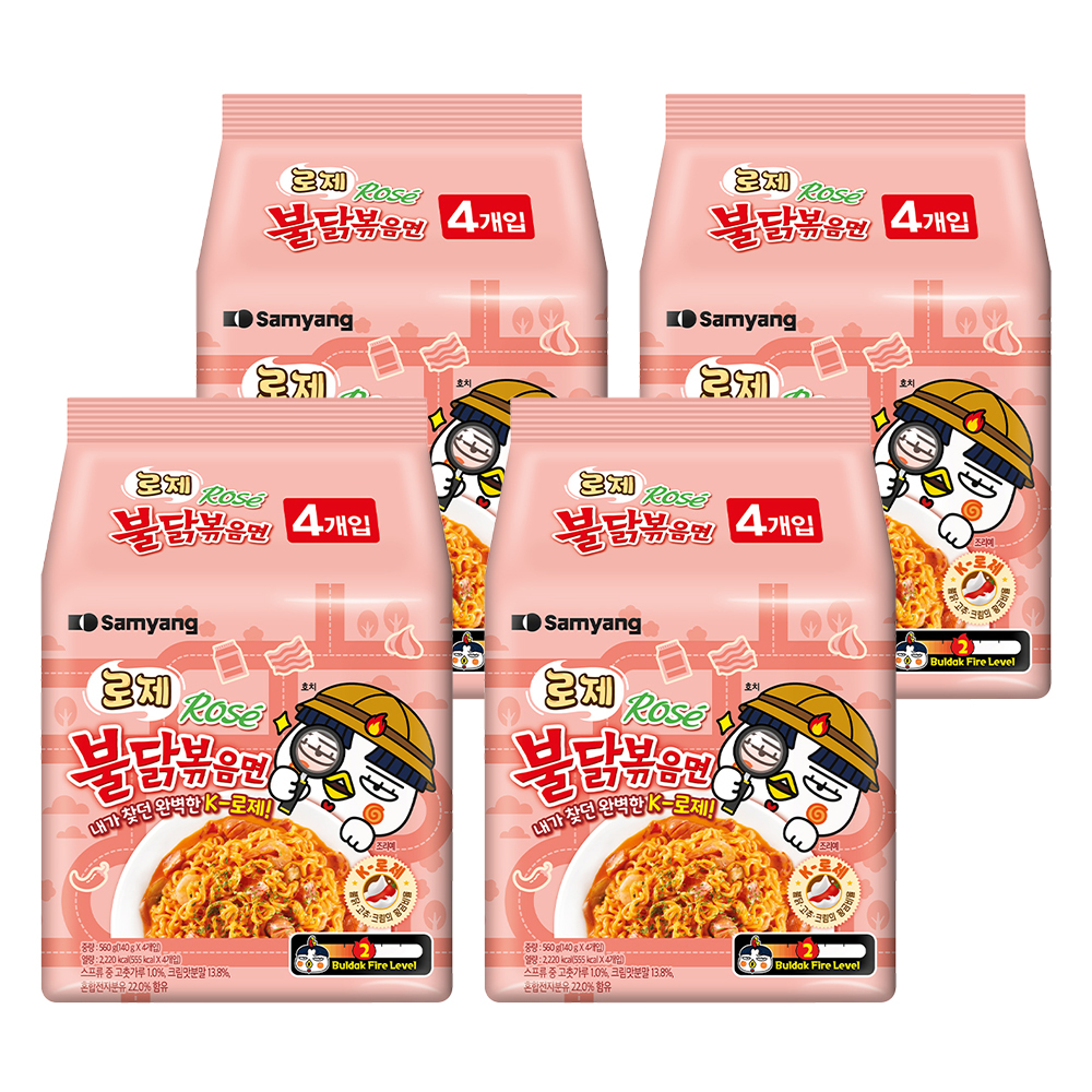 [삼양식품] 로제불닭볶음면 140g x 16입 : 삼양식품 공식몰