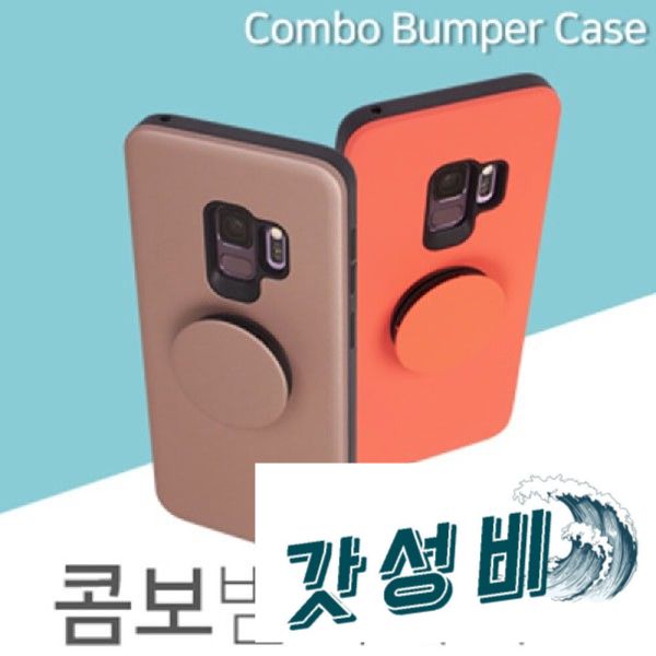 S8 APCB SM-G950/폰/휴대폰/휴대폰용/ : 인천소리