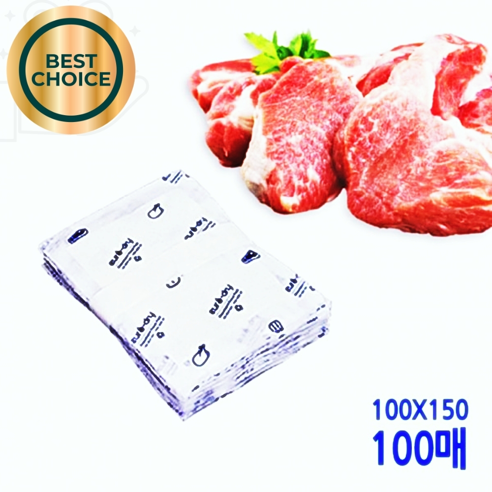 미트페이퍼 HI제지 핏물제거 회해동지 100매 100x150 정 : 클로버럭키