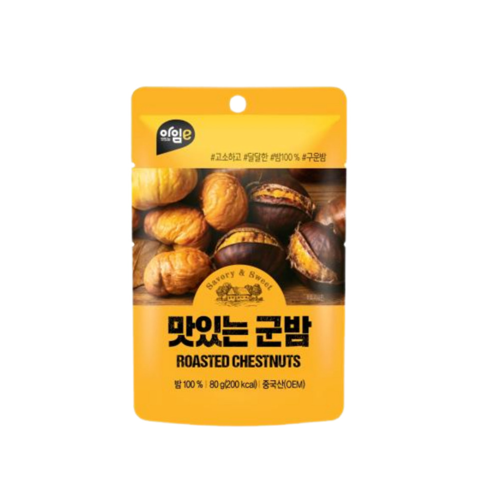아임이 맛있는군밤 달달한구운밤 80g : 하니차니몰