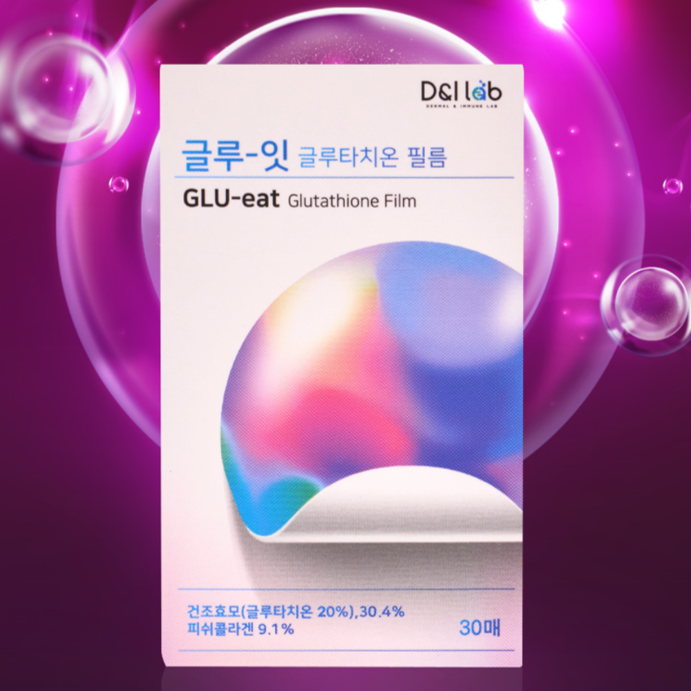 디앤아이랩 글루잇 글루타치온필름 콜라겐필름 30매, 2개 : 디앤아이랩