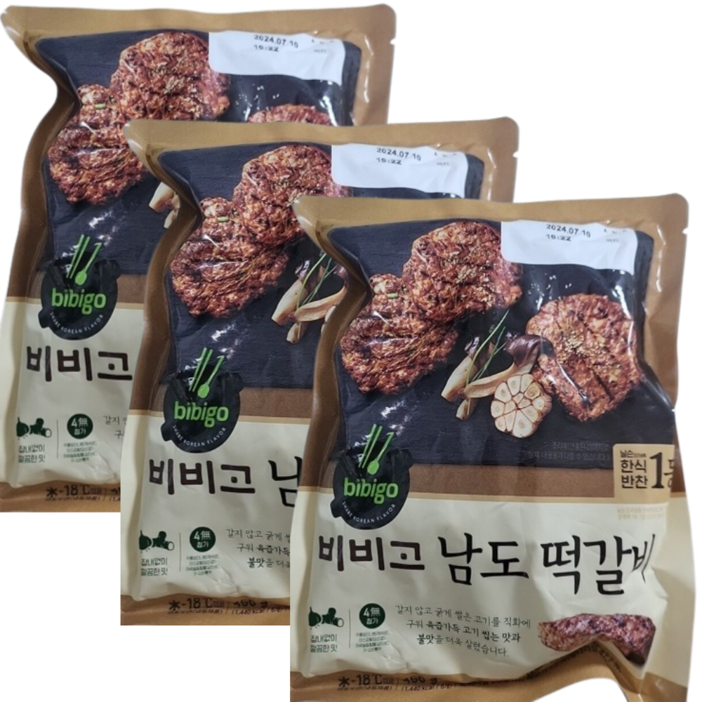 CJ 비비고 고메 남도 떡갈비 x 3개 : 뚱이슈퍼