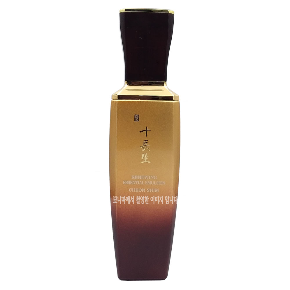 로제 십장생 천심액 150ml (로션 단품) 한방화장품 : 샤이니보니따