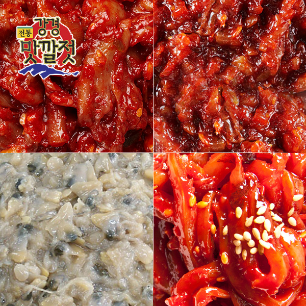 [강경젓갈]전통 강경맛깔젓 4종세트 1호 총2kg(창난젓+조개젓+낙지젓+오징어젓 각500g씩) : 보섭이네푸드스토리