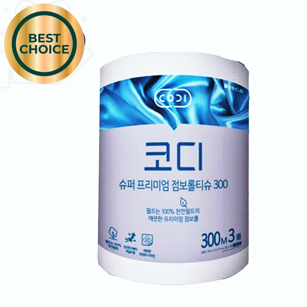 HI제지 슈퍼프리미엄 휴게소휴지 업소용 단단한 병원 300mx3 : 클로버럭키