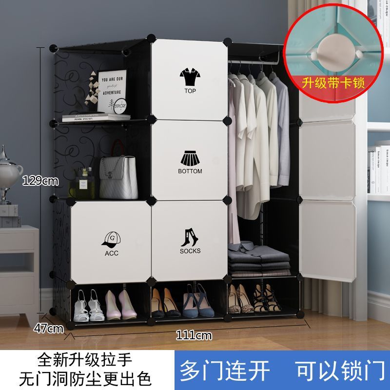 조립식 옷장 모듈 행거 옷걸이 드레스룸 원룸 수납장 다용도 캐비닛 : 디코보