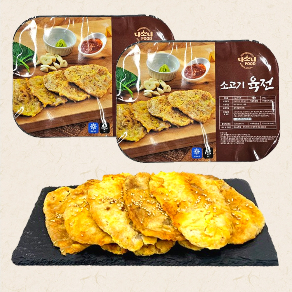 육가공연구소 완조리 소고기 육전 350g+육전 350g : 오가닉팜 스토어