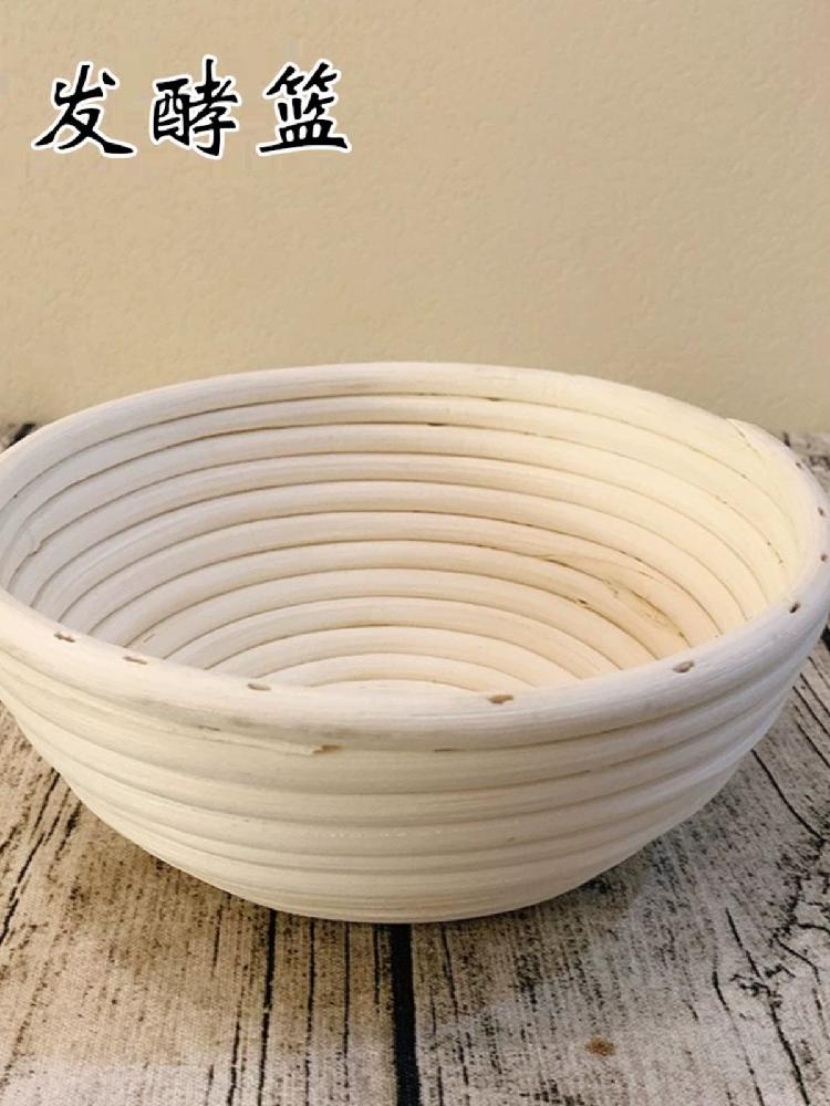 반느통 바네통 발효바구니 라탄 통 발효빵틀 (1) : 한경리2