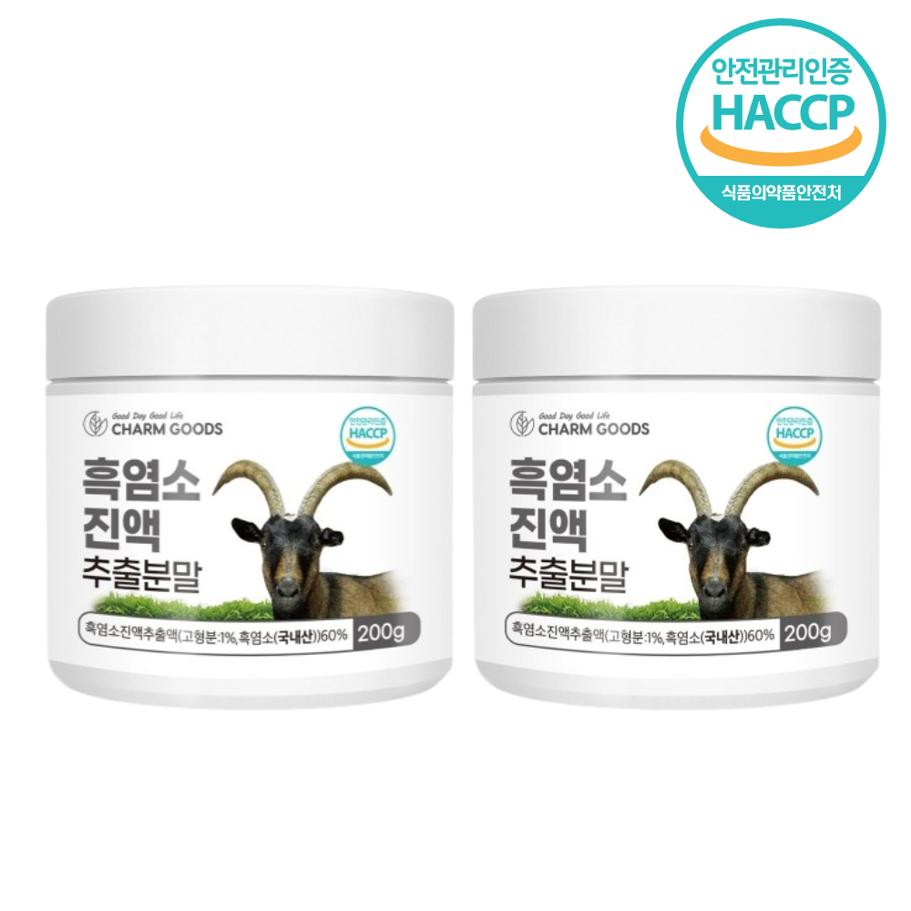 흑염소즙 기력회복 흑염소중탕 2개월 : 일오삼몰