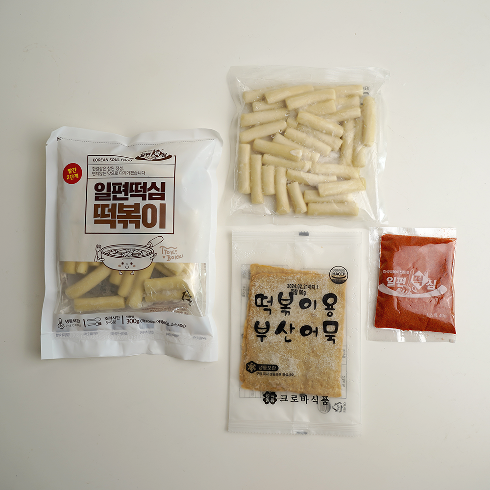 일편떡심 라면보다 쉬운 해썹인증 떡볶이 빨간맛 짜장맛 방학 아이들간식 맵기선택 : 아워무드 컴퍼니