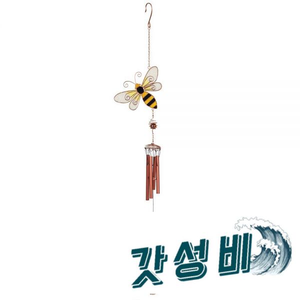 영국 썸씽디퍼런트 범블비 윈드차임 : 희망소리