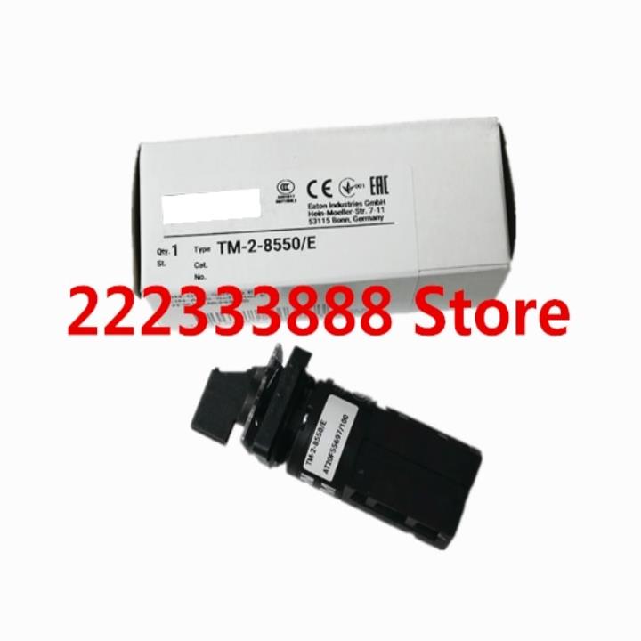 새로운 지점 TM-2-8550/E : 종합유통무역