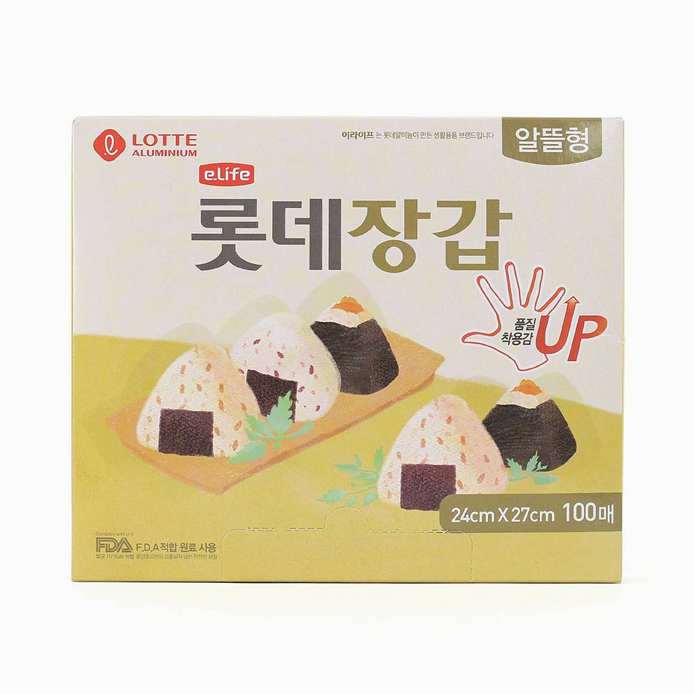위생 장갑 100매 일회용 비닐 롯데 이라이프 : 평범한 가게