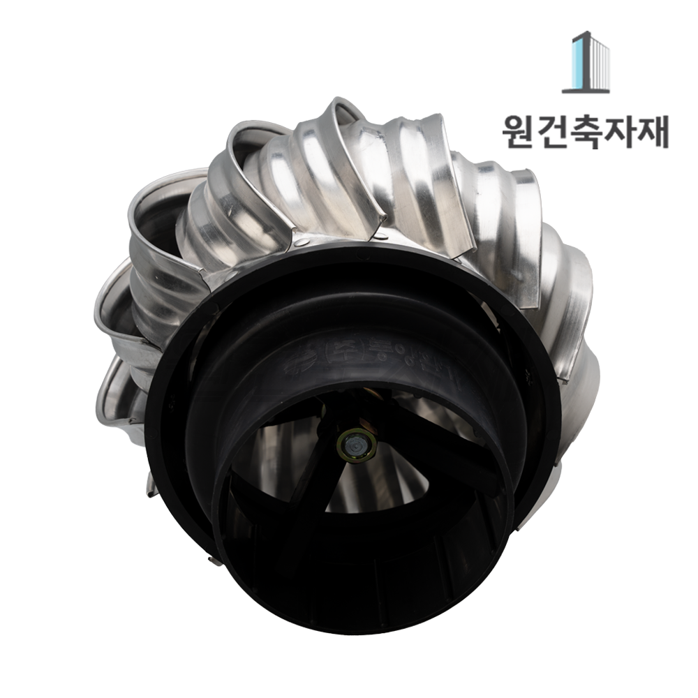 무동력 흡출기 벤츄레이터 벤츄레타 옥상 환풍기 통풍기 : 원건축자재