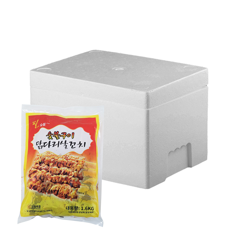 [9봉묶음]화영 숯불구이 닭꼬치 80gx20개입 1.6kg : 푸드창고 FOODSTORE