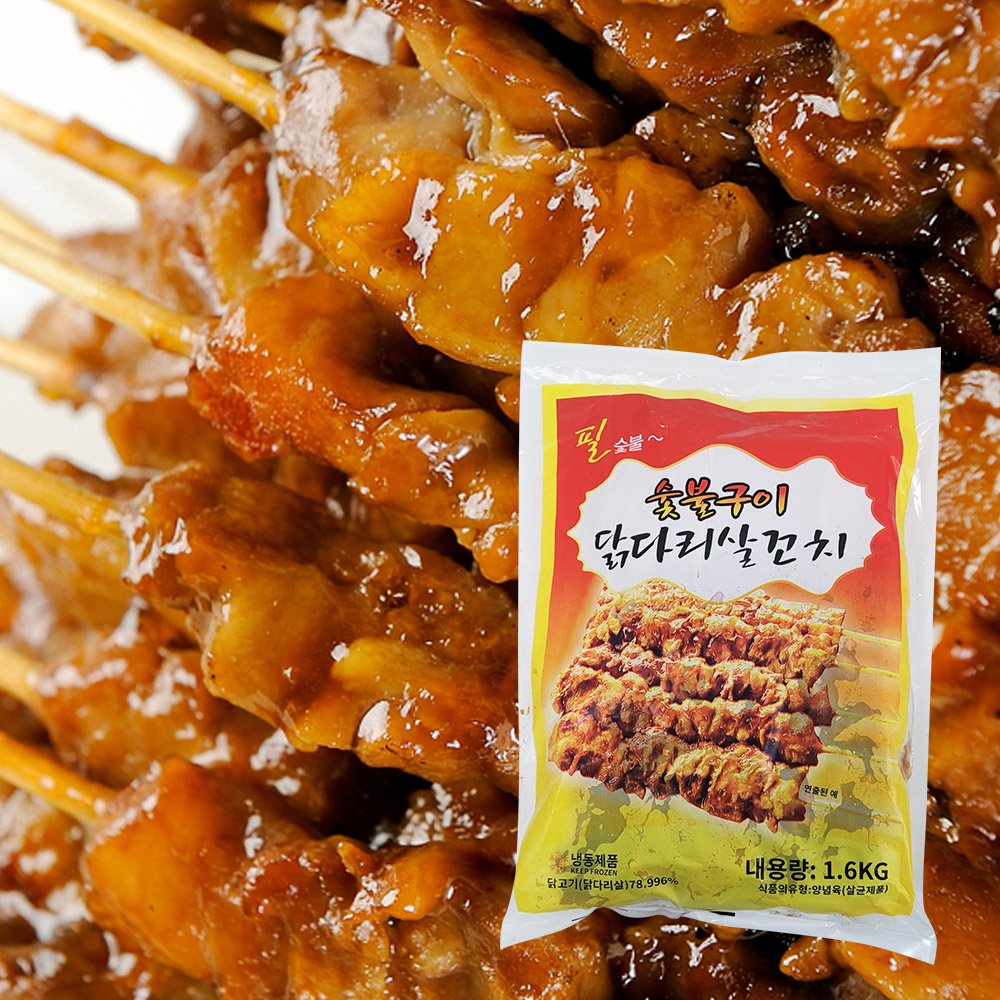 화영 숯불구이 닭꼬치 80gx20개입 1.6kg : 푸드창고 FOODSTORE