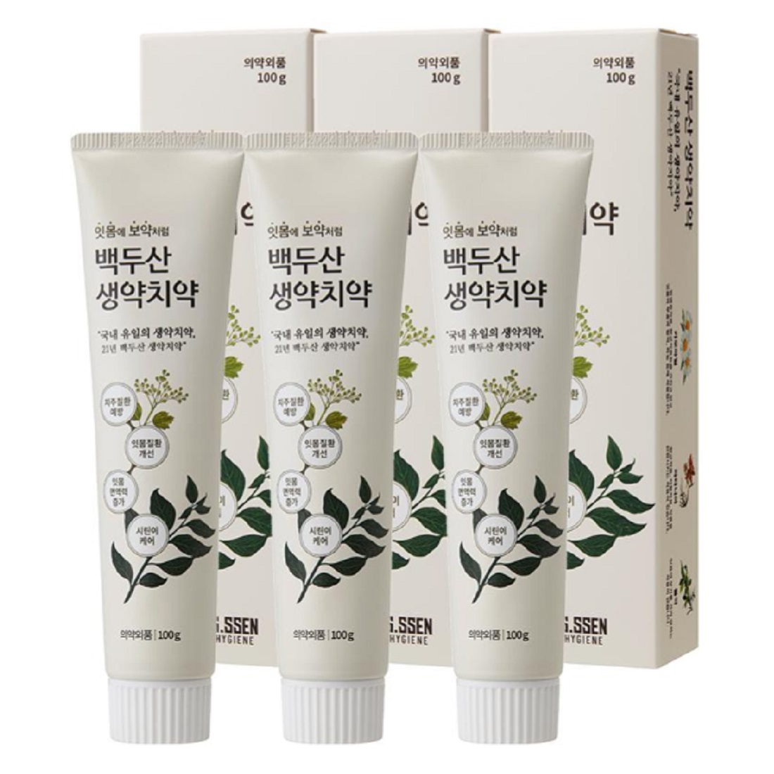 백두산생약치약100g X3개 국보싸이언스 생약성분첨가 의약외품치약 천연기능성 잇치 이치 : 코리아크린업켐