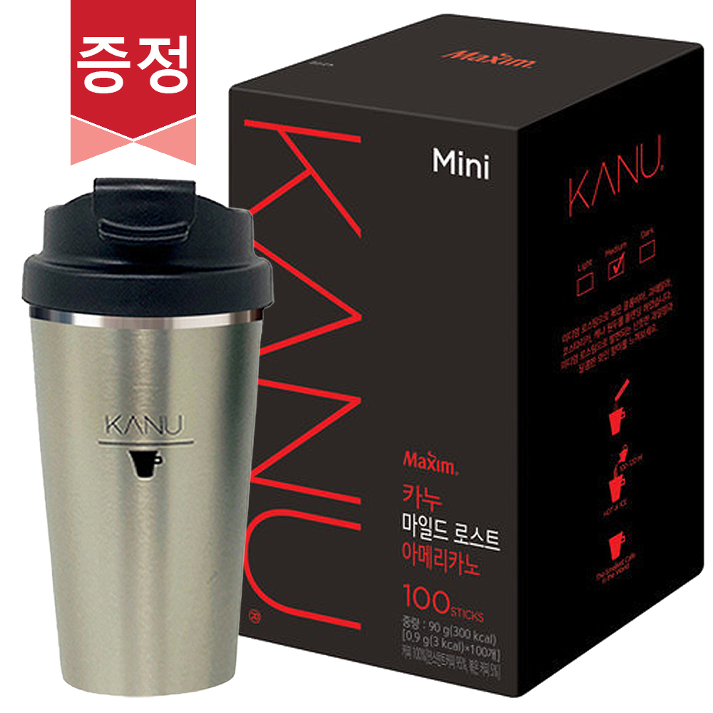 카누미니 마일드로스트 다크로스트 100T + 빅마우스 스텐텀블러 : 성풍몰