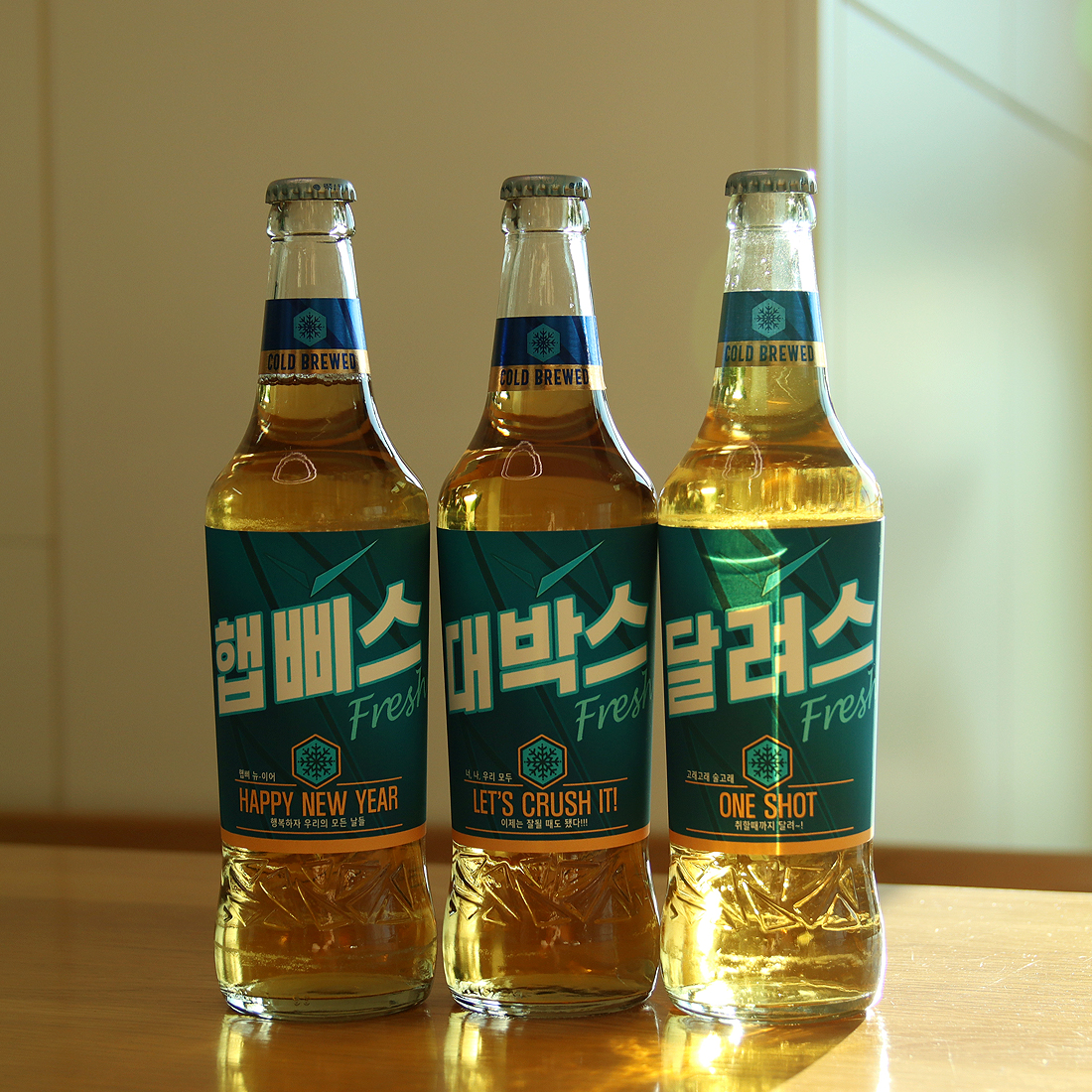 카스스티커 카스라벨 술 맥주 스티커 라벨 라벨링 : 에스엠파티